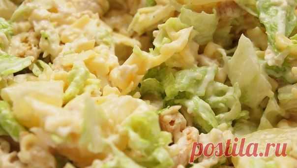 Салат из китайской капусты, курицы и ананаса - Простые рецепты Овкусе.ру