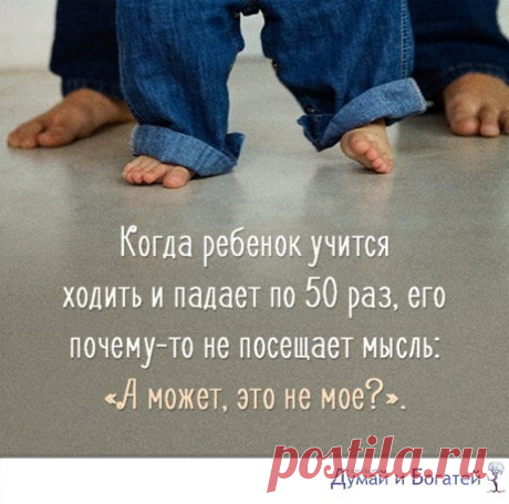 Нинель Корбан