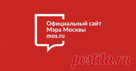 Как получить налоговый вычет при покупке недвижимости. Можно ли получить налоговый вычет за ремонт квартиры. Как получить налоговый вычет при покупке квартиры в ипотеку
