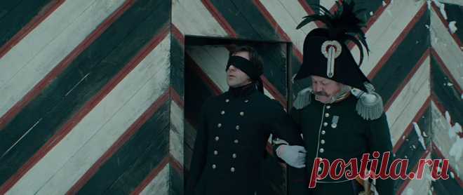 Цербер