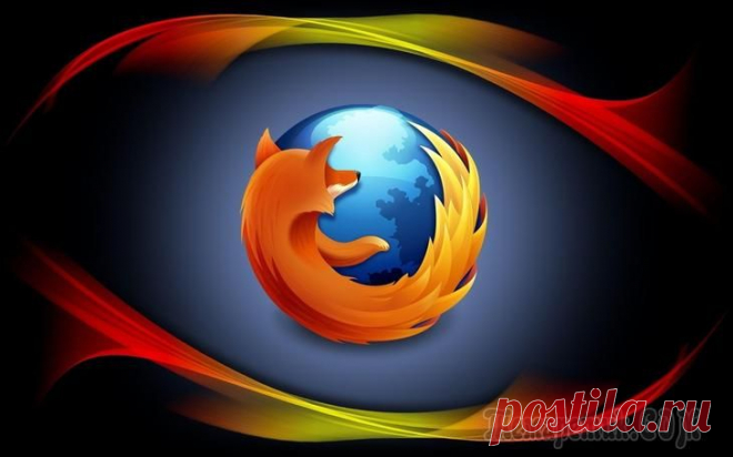 Тормозит браузер Mozilla Firefox — что делать?