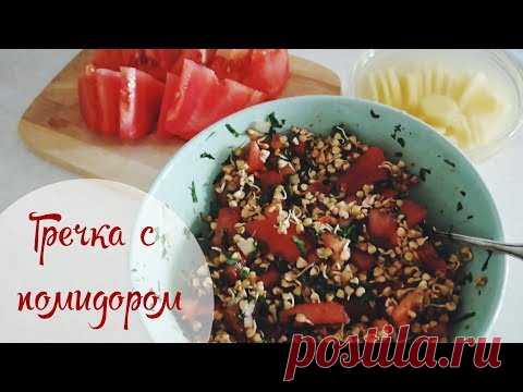 Пророщенная зелёная гречка с овощами | Мои рецептики | Рецепт 2