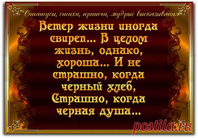 Мой Мир@Mail.Ru