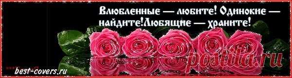 Елизавета Астро - на Мой Мир@Mail.ru