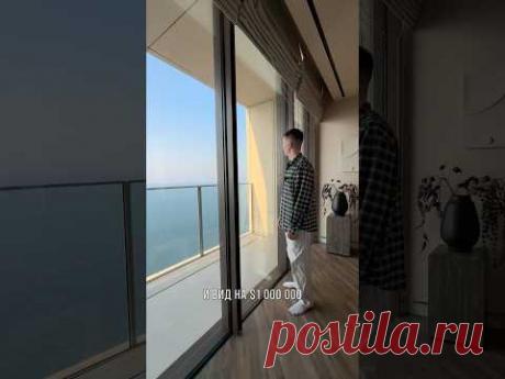 Румтур интерьера #ремонтквартиры #дизайнинтерьера #ремонт