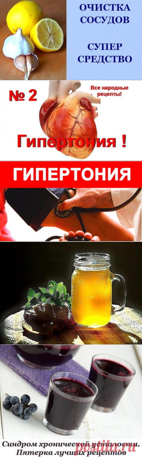 (59) Одноклассники