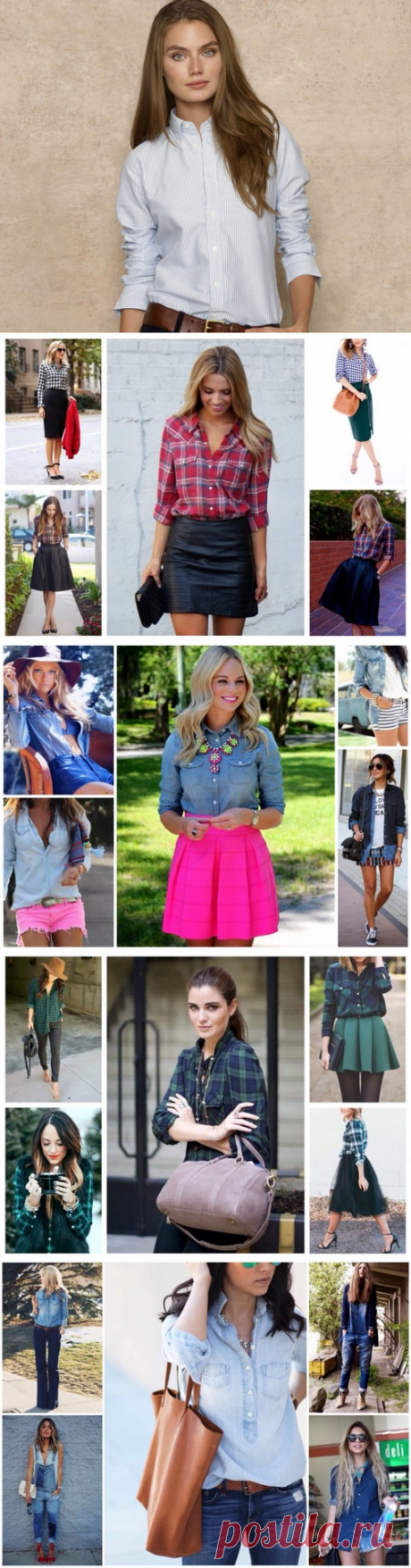 Модные женские рубашки 2017-2018 фото, красивые модные рубашки для женщин - тренды | 1001