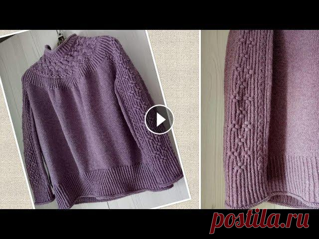 БЕСПОДОБНЫЙ  #Brightsweater ! Мои коррективы в описание автора Junko Okamoto Здравствуйте, мой канал не подлежит монетизации из-за санкций. Если есть желание поддержать автора канала, даже 10 руб., то это можно сделать по рекви...