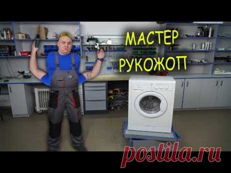 МАСТЕР РУКОЖОП, кто же так меняет подшипники!