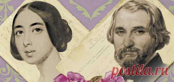 ​Любовь длиною в жизнь. Иван Тургенев и Полина Виардо — Интересные факты