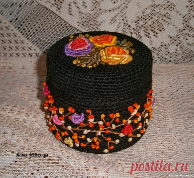 Шкатулочки и рельефная вышивка. | Вышивка. Работы пользователей