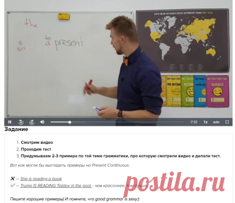 Урок №3 для "начинающих"