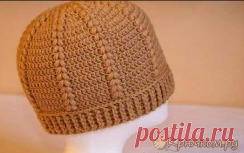 Шапочка крючком. Схема. / Обсуждение на LiveInternet - Российский Сервис Онлайн-Дневников