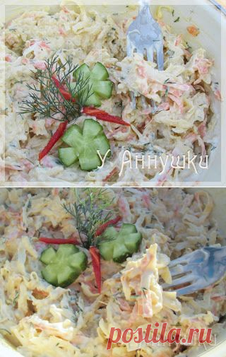 У Аннушки: Салат из сельдерея с сыром.