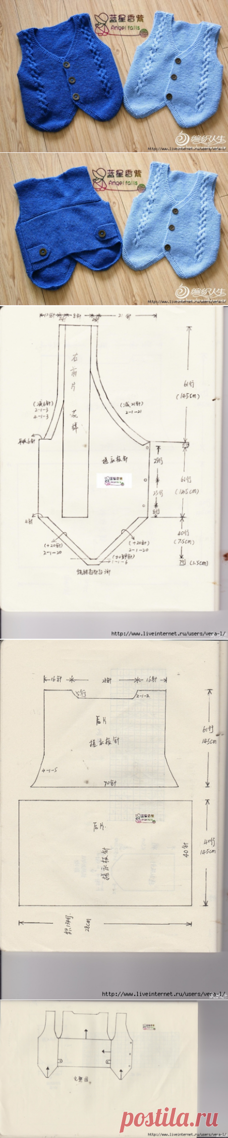 Без заголовка