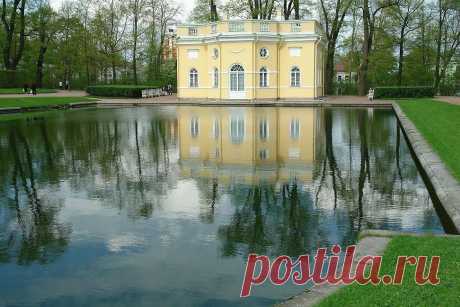 Царское Село