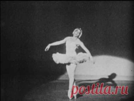 Yvette Chauviré performs The Dying Swan (vaimusic.com)