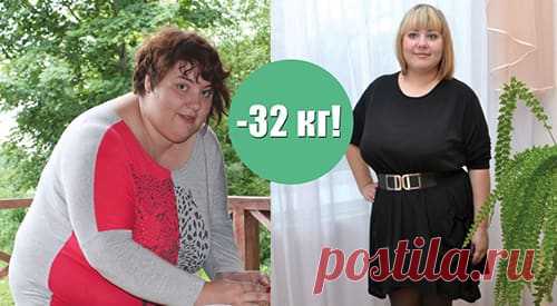 Естественное похудение: минус 15 кг за 4 недели без химии, голода и физических нагрузок
Показания к применению
Рассматриваемый препарат полезен тем, кто хочет быстро сбросить лишние килограммы и сжечь подкожный жир. Показаниями к применению Leptigen Meridian Diet являются:

ожирение, лишний вес, а также генетическая предрасположенность к быстрому набору веса;
малоподвижный образ жизни. Например, рассматриваемый препарат будет очень полезен офисным работникам, программистам...