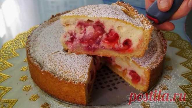 Пирог с клубникой