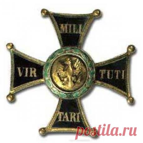 Знак Лейб-гвардии Гренадерского полка. / Историческая справка