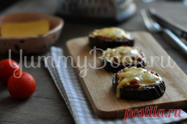 Баклажановая пицца
