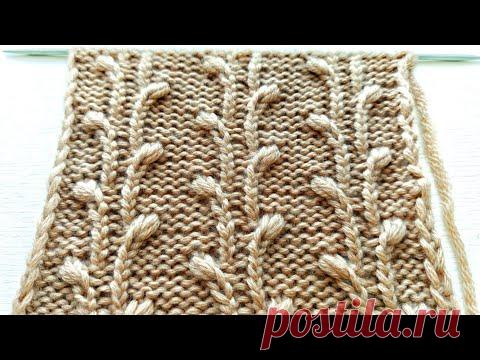 Нежный узор спицами Веточки вербы  Для вязания женских и детских изделий

CozyHands
#спицы #вязаный_узор #узор_спицами

Показать полностью...