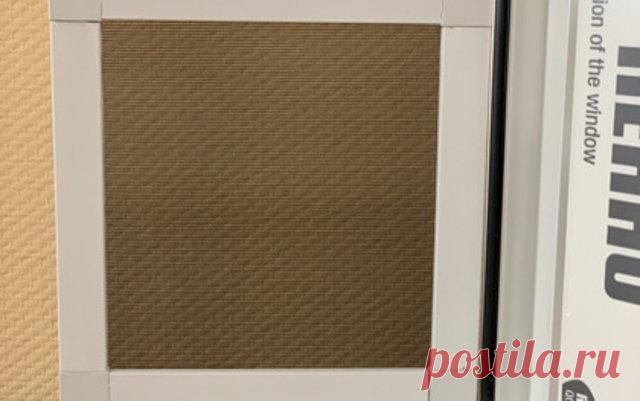 Москитная сетка в подарок при установки 1 окна от Комфортное Решение - пластиковые окна