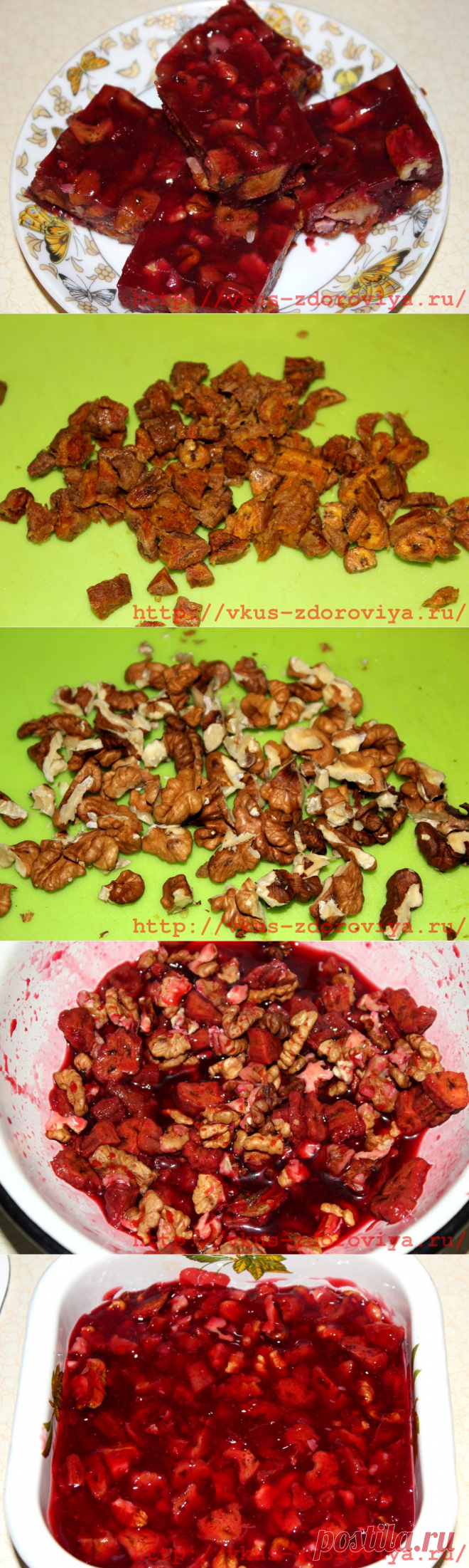 Рецепт домашнего малинового мармелада с орехами и бананом | vkus-zdoroviya.ru