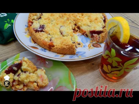 Пирог , который Вы будете печь снова и снова! - YouTube