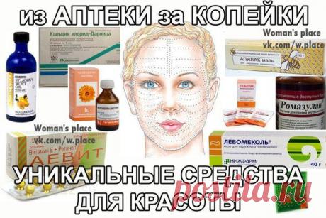 Мой уютный дом. Женщинам, хозяйкам, мамам.