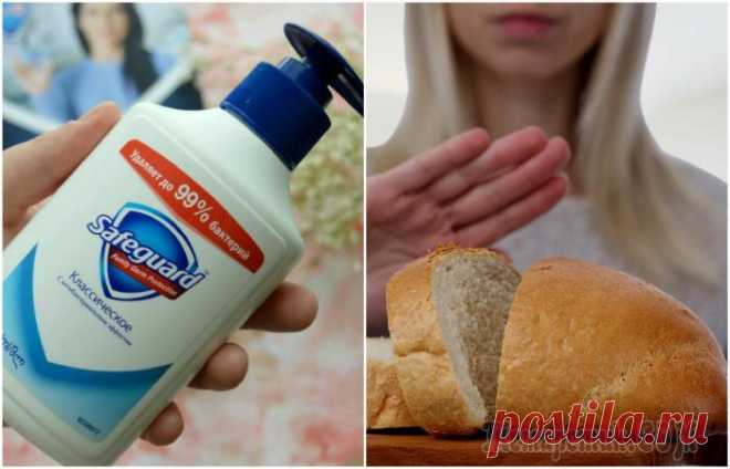10 «хороших» привычек, от которых больше вреда, чем пользы На сегодняшний день очень модно вести здоровый образ жизни.
Обыватели предпочитают употреблять побольше витаминов, свежевыжатых соков, отказываются от хлеба. Однако, «хорошие» привычки на самом деле ч...