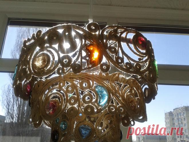 Светильник