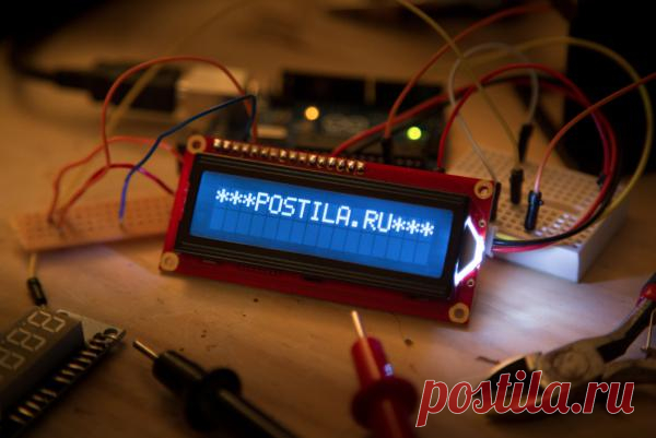 ***POSTILA.RU***