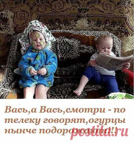 Наши детки!!!