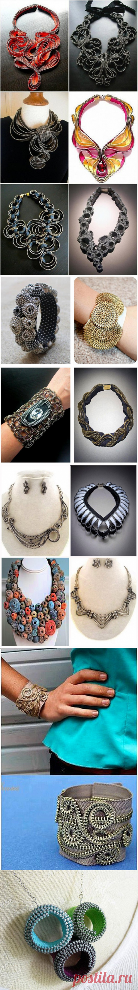 Украшения из молний