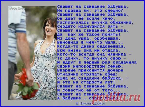 Юрий Дуйсембаев