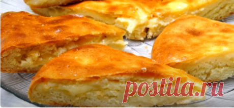 Родных за уши не оттащить, так вкусно! Нужно немного кефира и муки, а выпекается 10 минут - Вкусные рецепты - медиаплатформа МирТесен