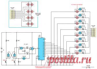 Тестер для витой пары категории 5e Возникла необходимость проверить сеть состоящую из  кабелей с 8 жилами (витая пара) проложенный на большое расстояние. Для того, чтобы один человек мог выполнить эту работу, нужен специальный прибор - тестер компьютерной сети. В наличии такого не имелось. Имеющиеся в продаже LAN тестеры очень дороги. Решено было самостоятельно изготовить простейший тестер,  состоящий из минимального количества деталей.