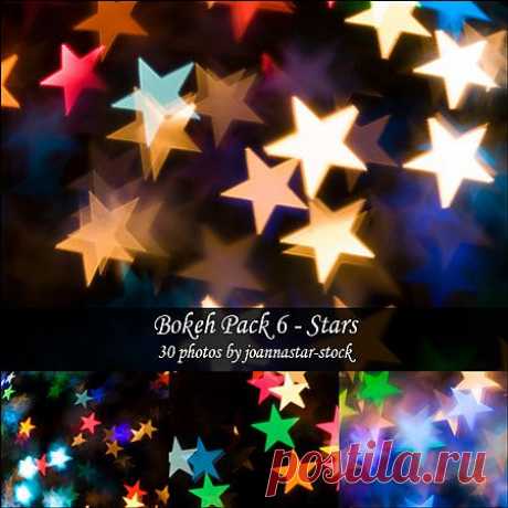 Скачать Фоны для фотошопа - Боке (Bokeh)