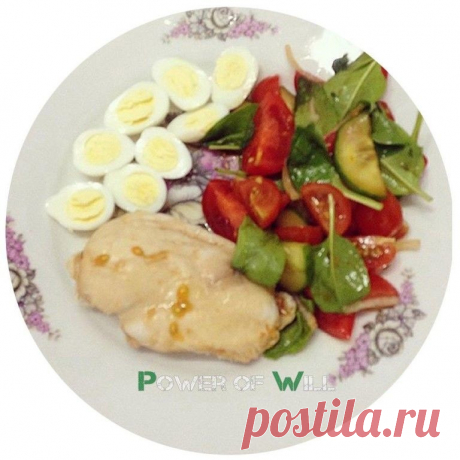 ПП-обед: 6 вкуснейших и питательных идей

Ни для кого не секрет, что идеальный обед это сочетание белка, медленных углеводов и овощей. Именно такие варианты мы вам и подобрали.

1. Минтай +бурый рис + греческий салат + яйца
2. Куриная грудка + помидор + огурец + шпинат + лук + яйца + бурый рис
3. Куриное филе + брокколи + цветная капуста + помидор
4. Куриное филе + бурый рис + кабачок + помидор + огурец
5. Куриное филе в кляре + креветки + яйца + болгарский перец+ листья с...