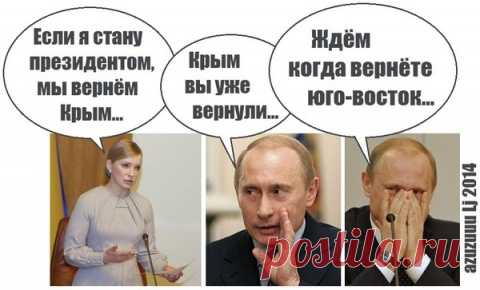 В Киеве ликуют: Волкер 