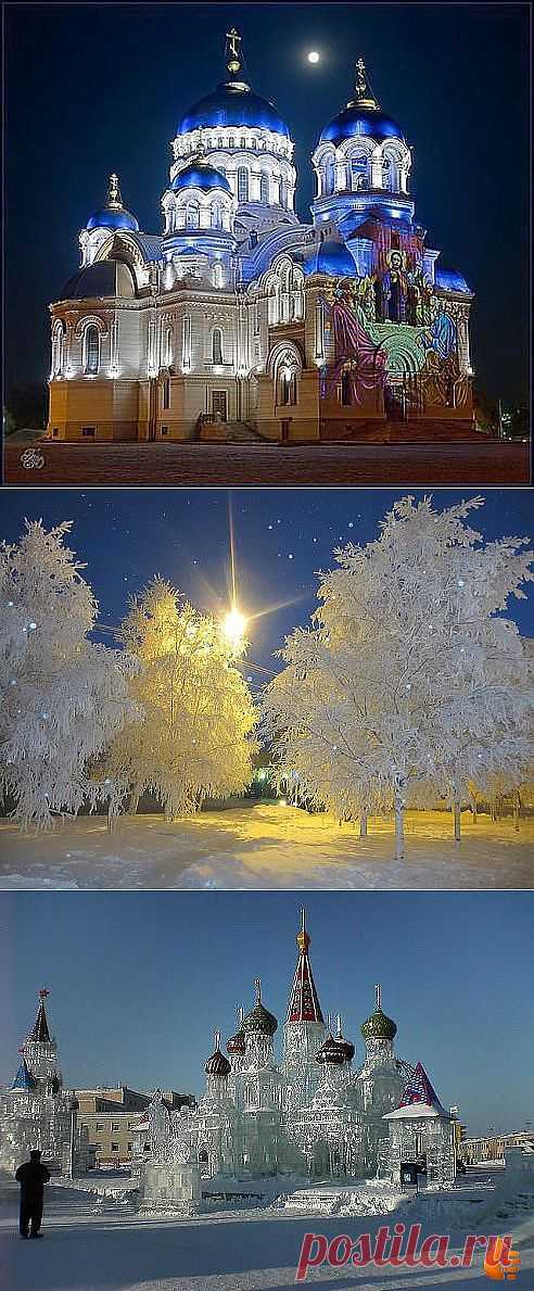 Одноклассники