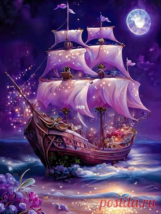 Pinterest