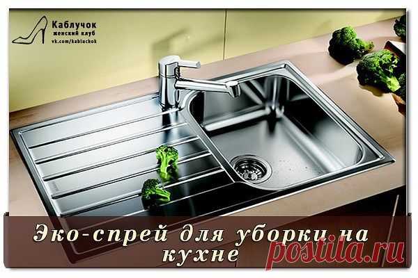 Разные советы