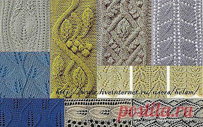 Листики-листочки-подборка узоров спицами!.