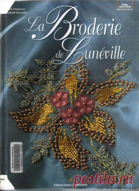 Книга по вышивке тамбурным крючком -  *La broderie de Luneville*