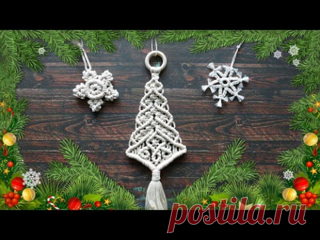 DIY Rope Christmas Tree Ornament NEW Macrame Pattern Tutorial - YouTube