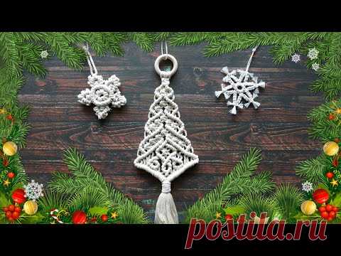 DIY Rope Christmas Tree Ornament NEW Macrame Pattern Tutorial - YouTube