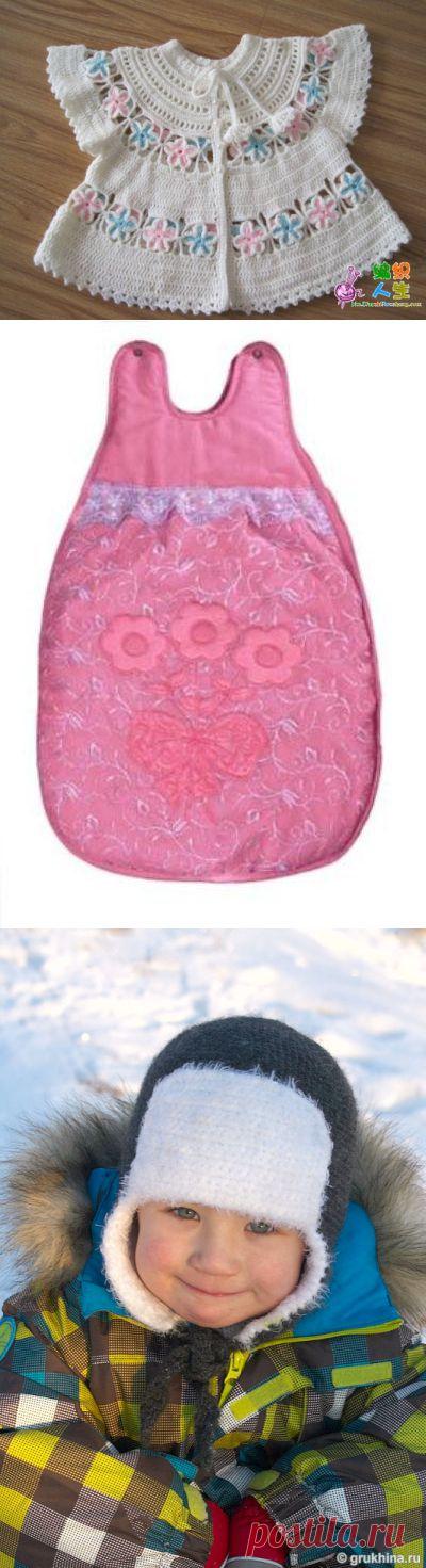 Категория (Рукоделие/Малышам) в дневнике Dashiki1704 – BabyBlog.ru - Babyblog.ru