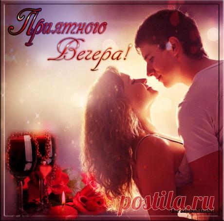 Мой Мир@Mail.Ru